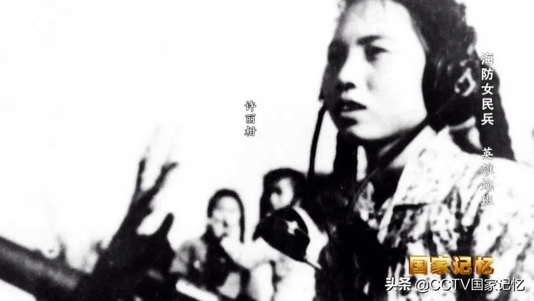 16岁姑娘被攻击,16岁女孩破格参军