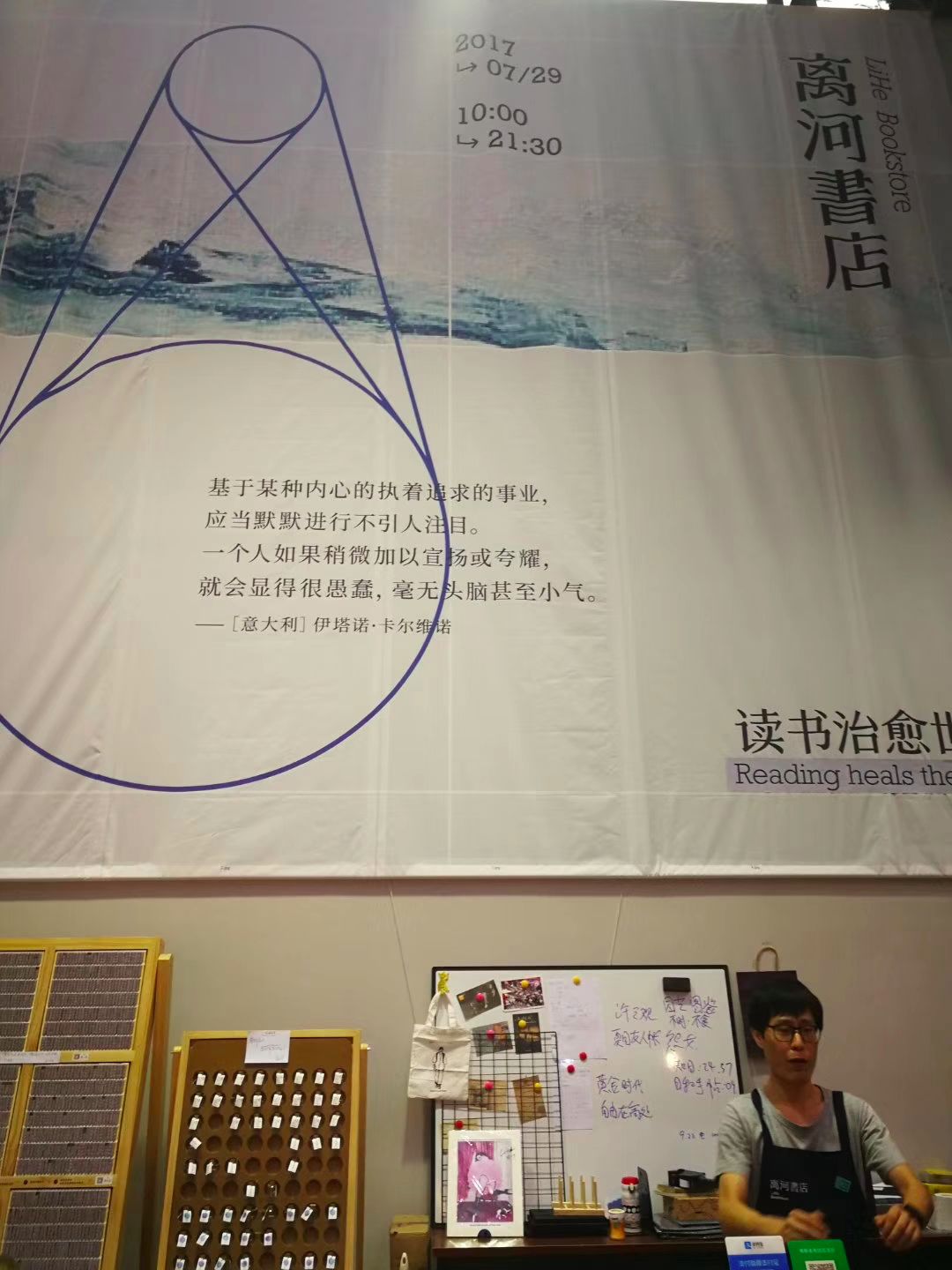 谢绝无偿进店拍照,谢绝拍摄谢绝探店