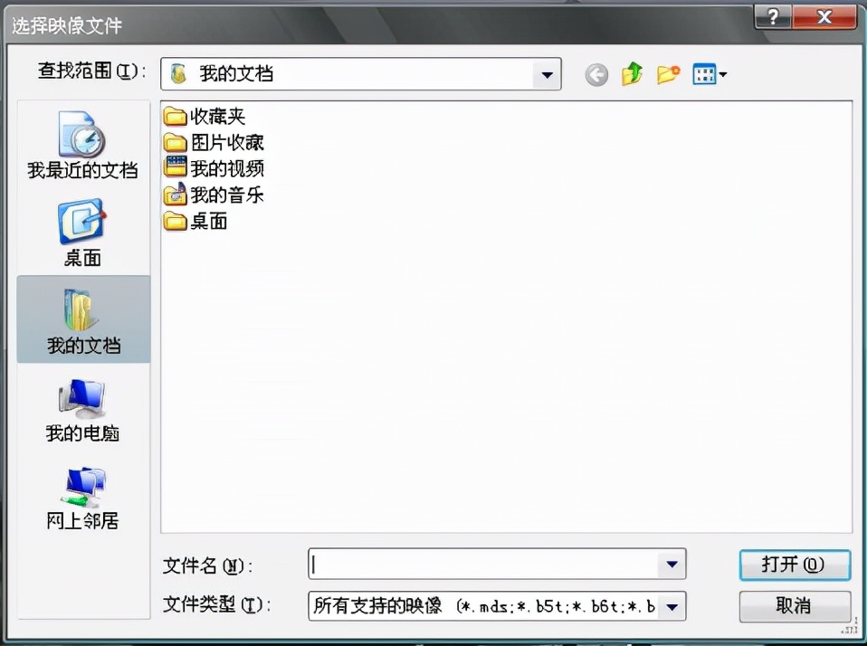 daemontools怎么用,daemontoolslite怎么用