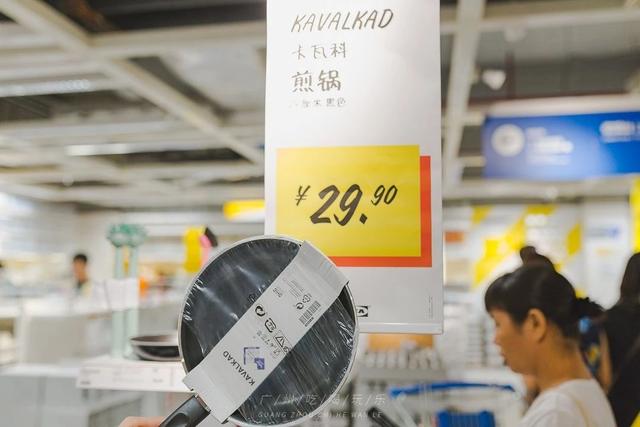 涓滅珯瀹滃鎵撴姌,涓滅珯瀹滃鎶樻墸