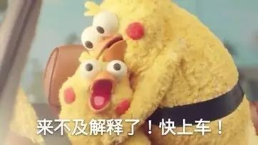 拯救剁手族，口碑双十二，吃喝玩乐嗨个够！