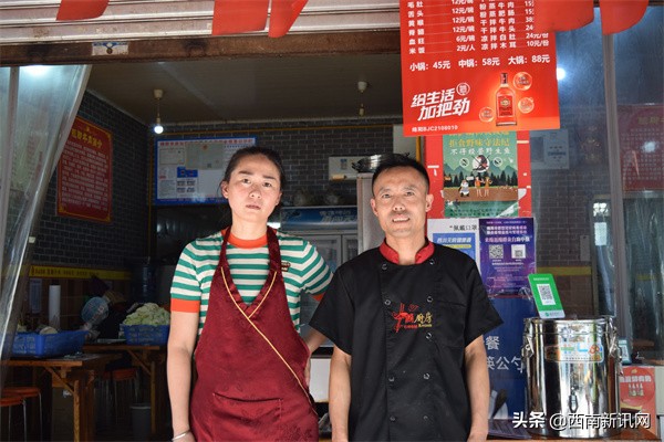 绵阳市游仙区亮仔翘脚牛肉馆——味特汤香，健康养生