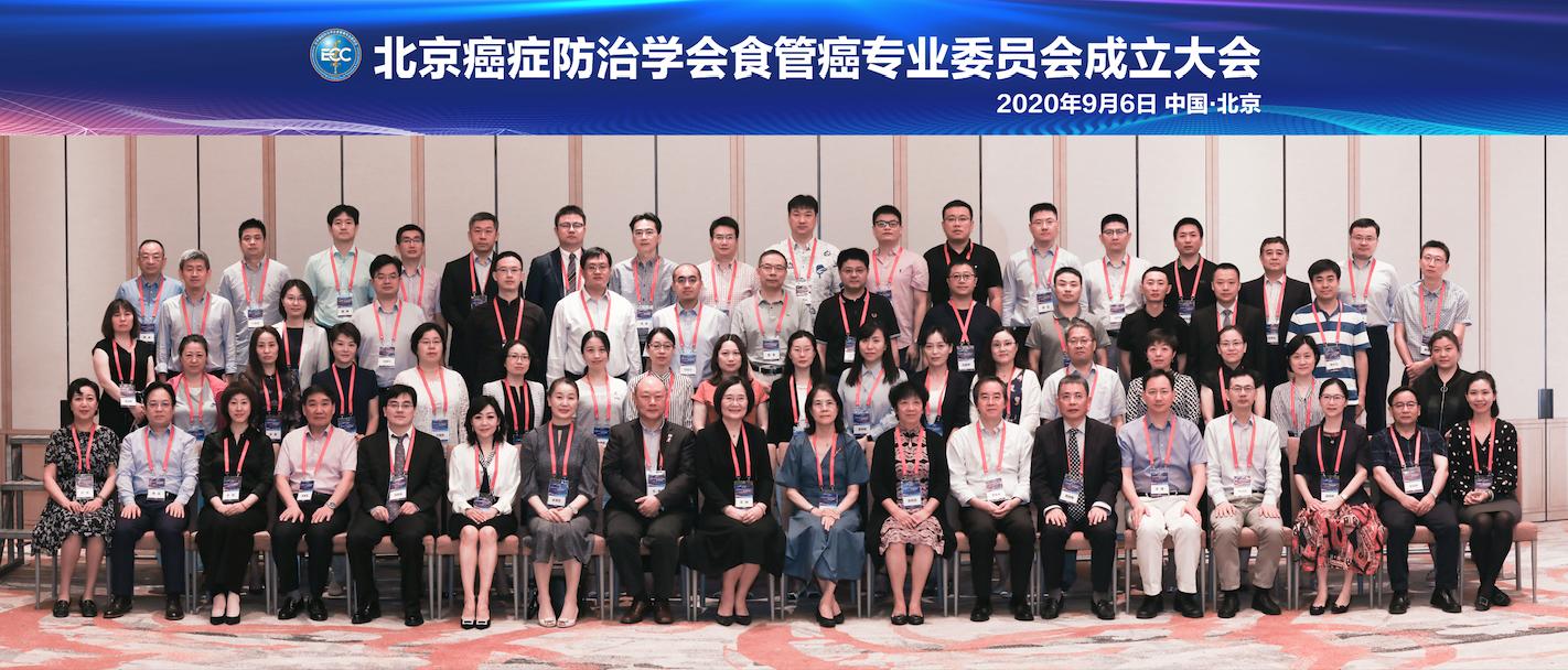 中国免疫治疗食管癌,2019国内食管癌免疫治疗费用