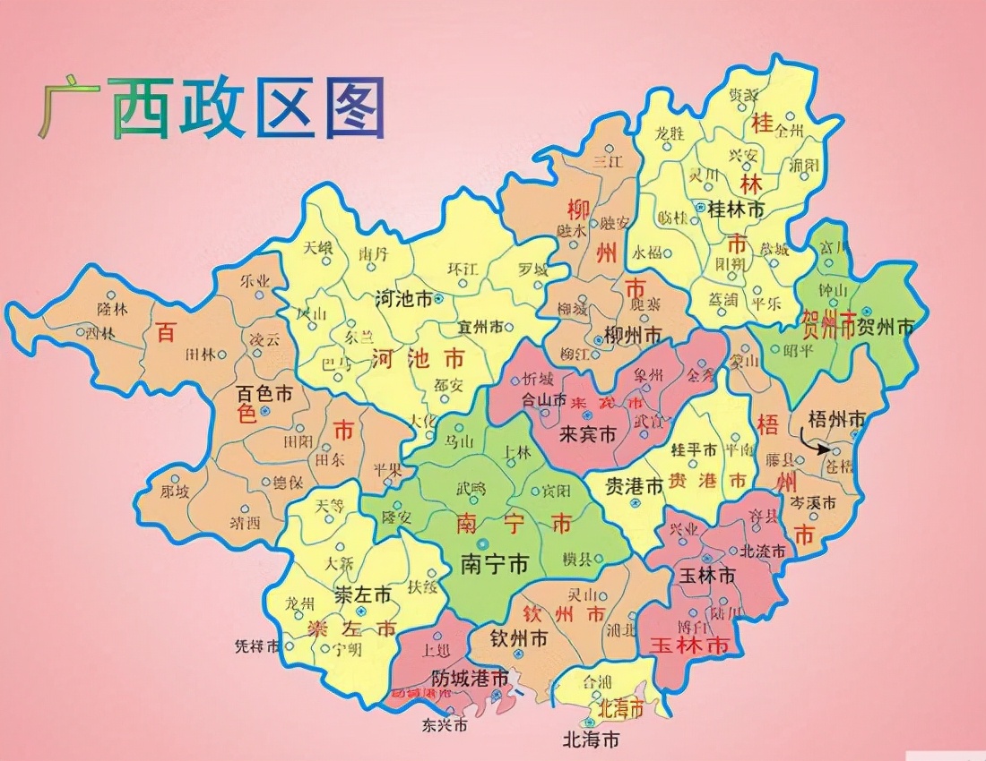地理中国纪录片广西南宁,中国地理知识大全广西