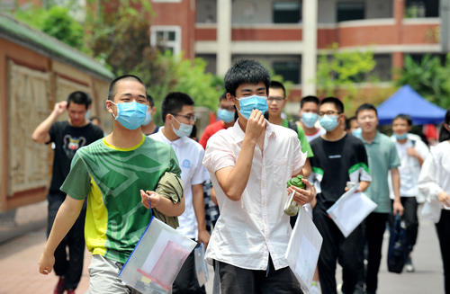 征集志愿查不到录取信息怎么回事,查看不了征集志愿填报信息为什么