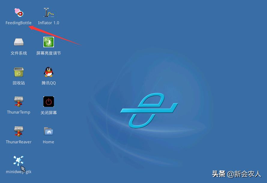 路由器wps有必要关闭吗,路由器wps打开后还要密码