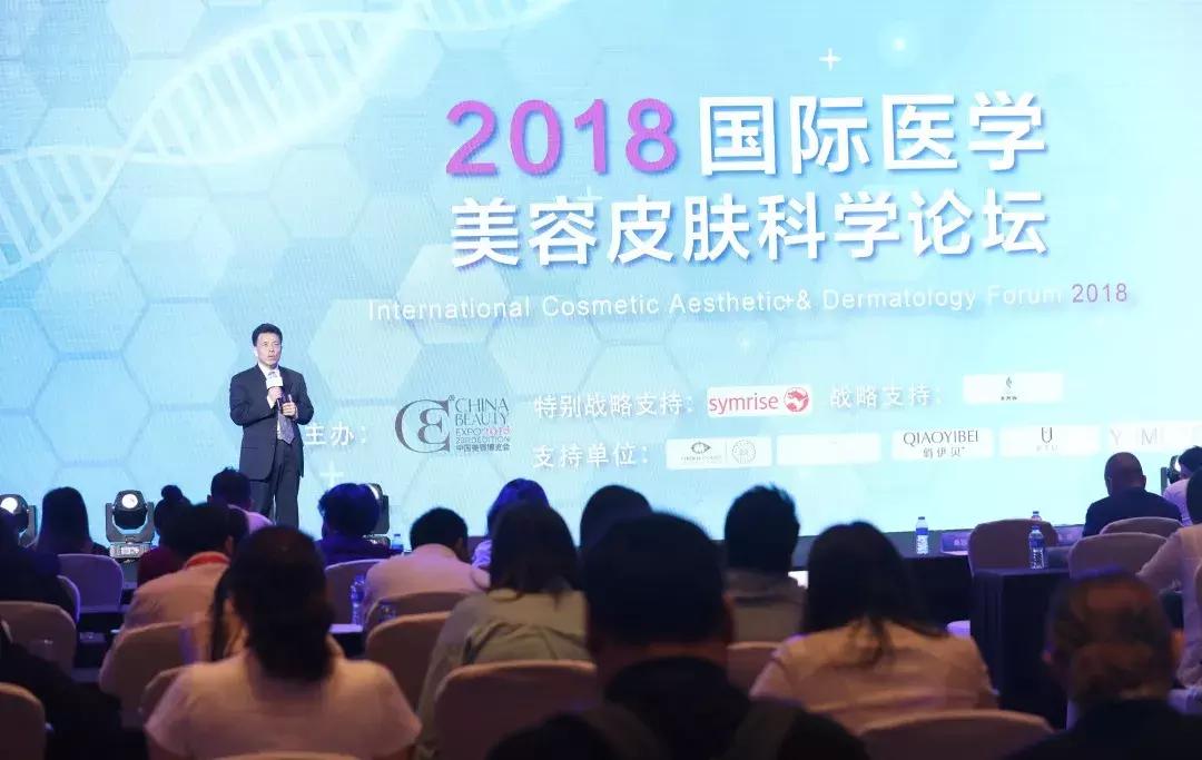 24届cbe,24届cba总决赛