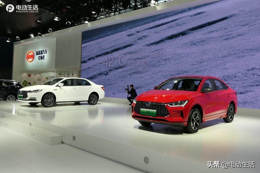 2021广州车展结束,本届广州车展亮点