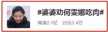 跳水刘璇现状,吴敏霞郭晶晶刘璇