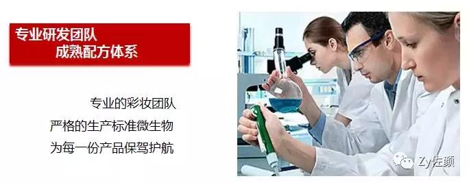 一站式oem面膜加工批发,一站式服务化妆品oem生产基地