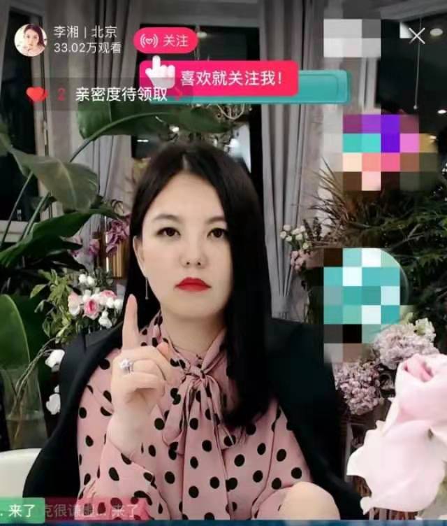 刘国梁代言事件没人追究吗,刘国梁事件被扣25分事件原因