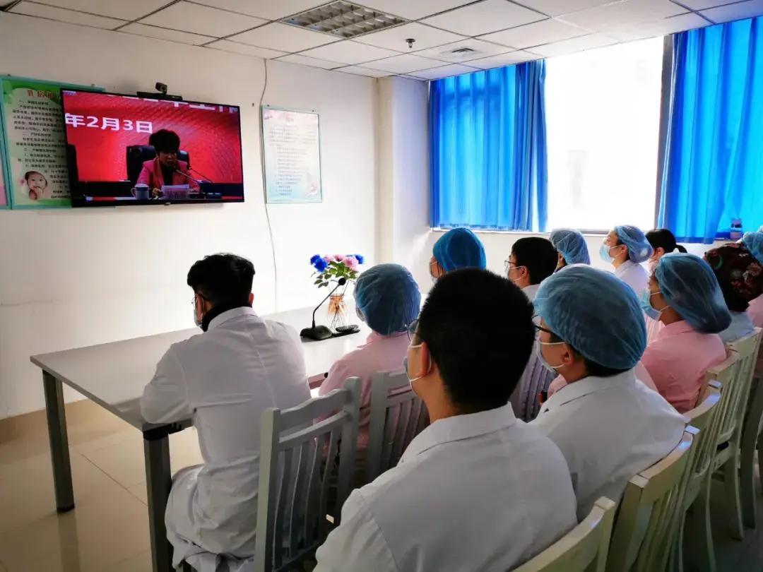 人民医院总结表彰,第一医院七一表彰大会