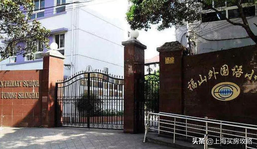 跟着地铁规划买房,北京地铁6号线学区房
