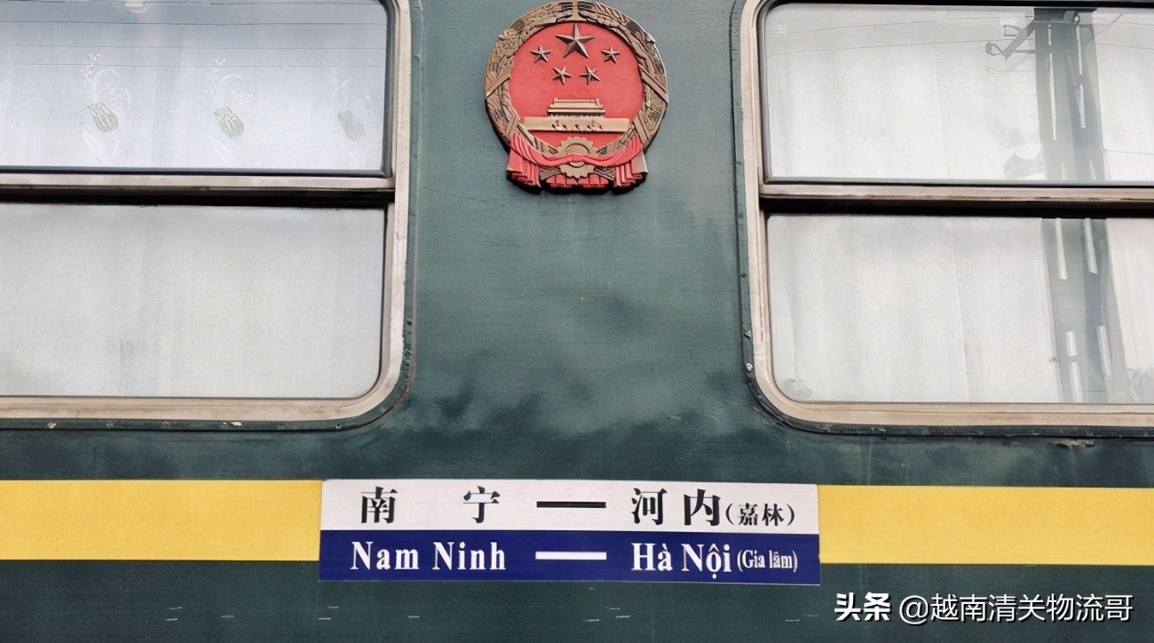越南到中国火车,越南到中国火车时刻表