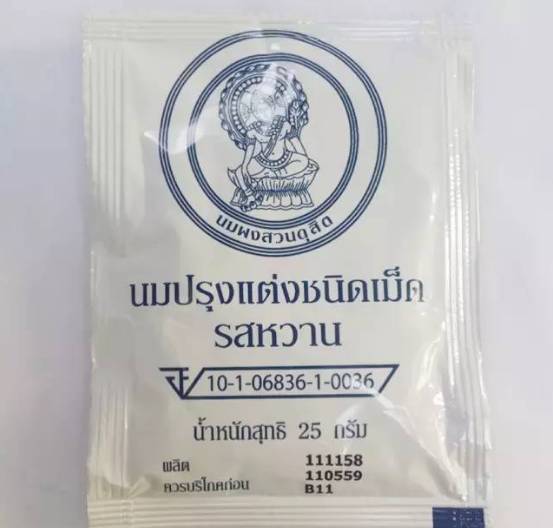 发头条的素材来源,发头条内容怎么赚钱