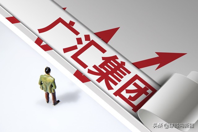 乌鲁木齐本土6大房产集团，占据了全市半壁江山，你家属于哪个？