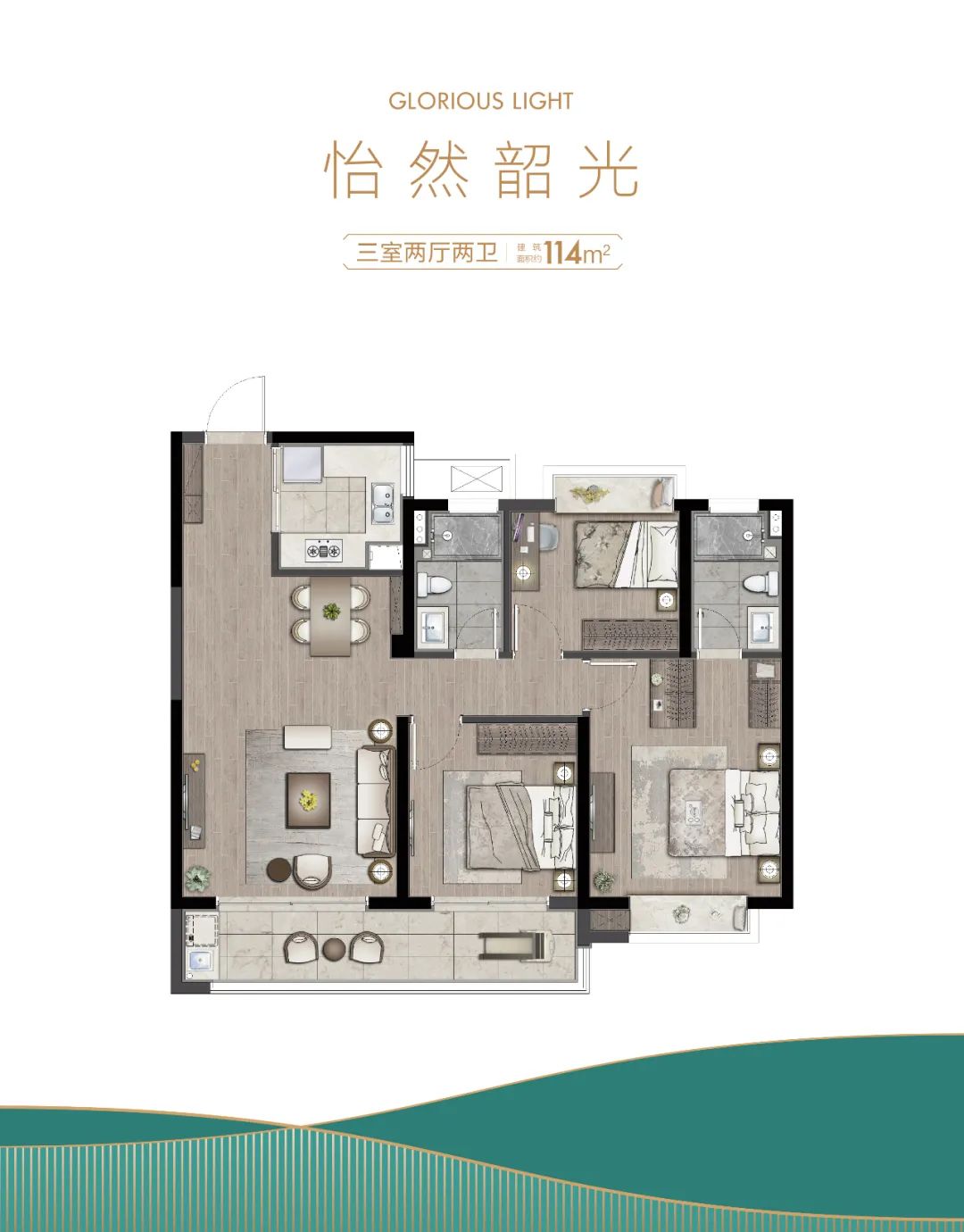 南京鼓楼滨江的定位,如何形容南京的底蕴
