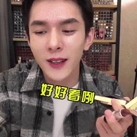 让李佳琦OMG的所有口红都在这里，究竟哪些值得买！