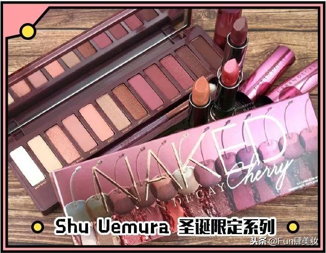 2018彩妆颜色,2022秋冬彩妆新品