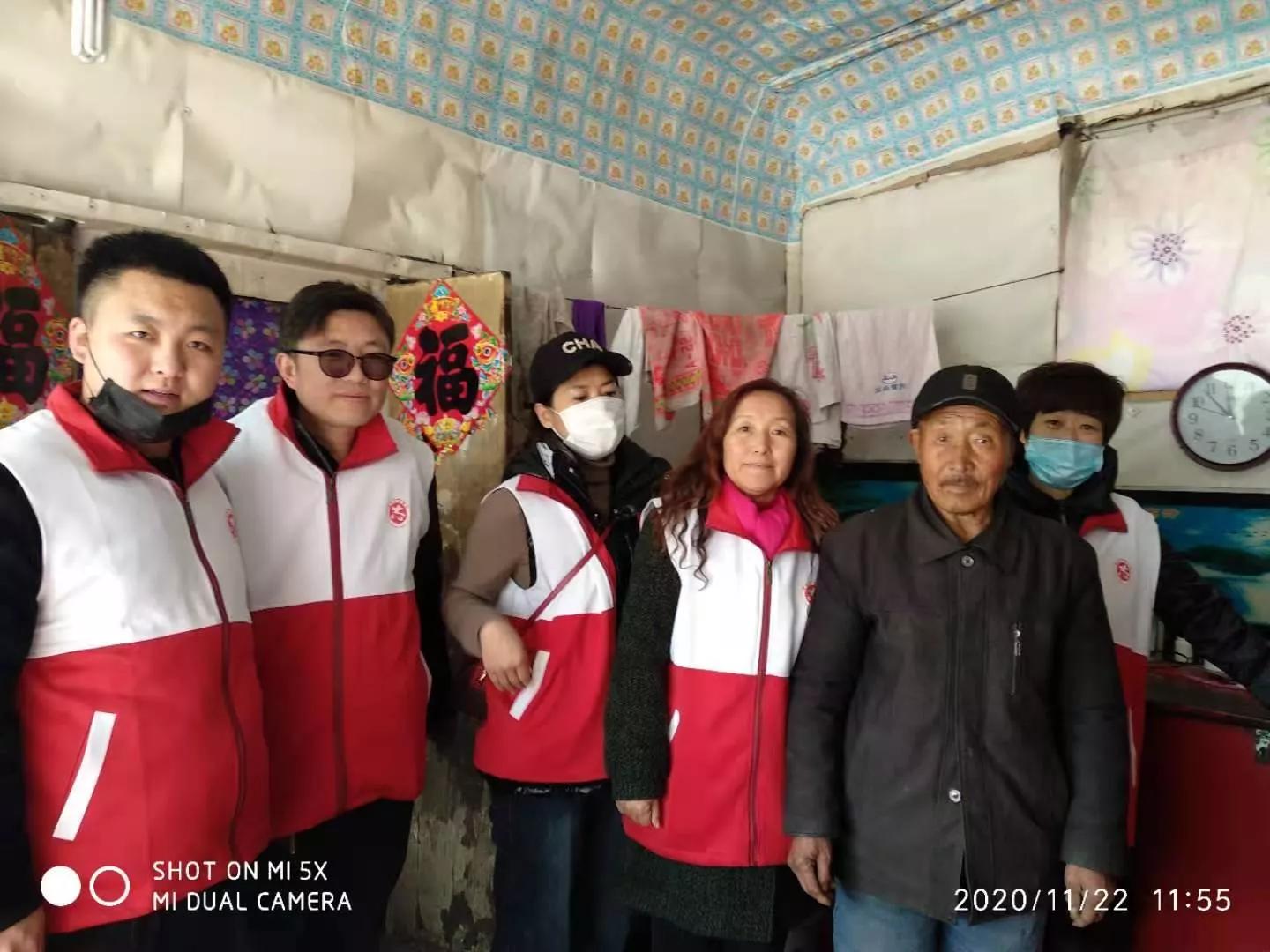 关爱基金是什么,一元捐助