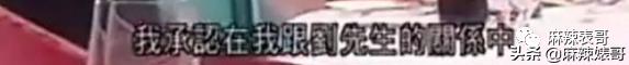 每月200万不够花,每月挣2000元不够花