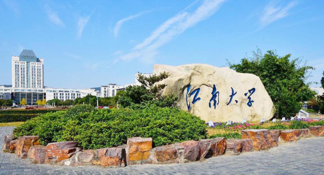 江苏最差十所野鸡大学,江苏最差的十所野鸡大学