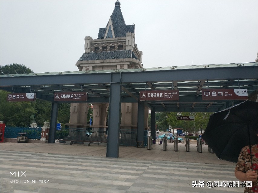 北戴河鸽子窝公园旅游攻略,北戴河鸽子窝一日游