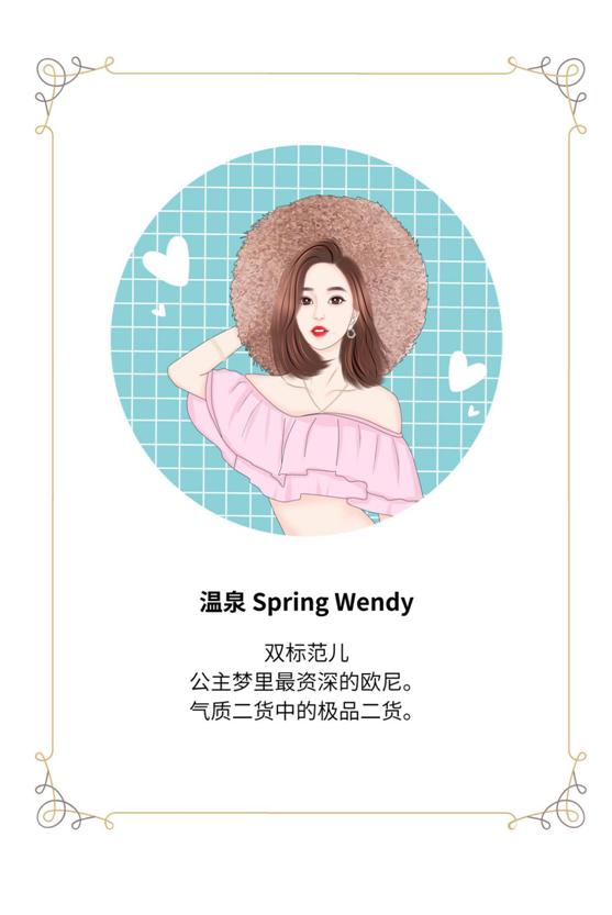 没有了联络放不下的人是我周杰伦新歌《说好不哭》唱出粉丝心声