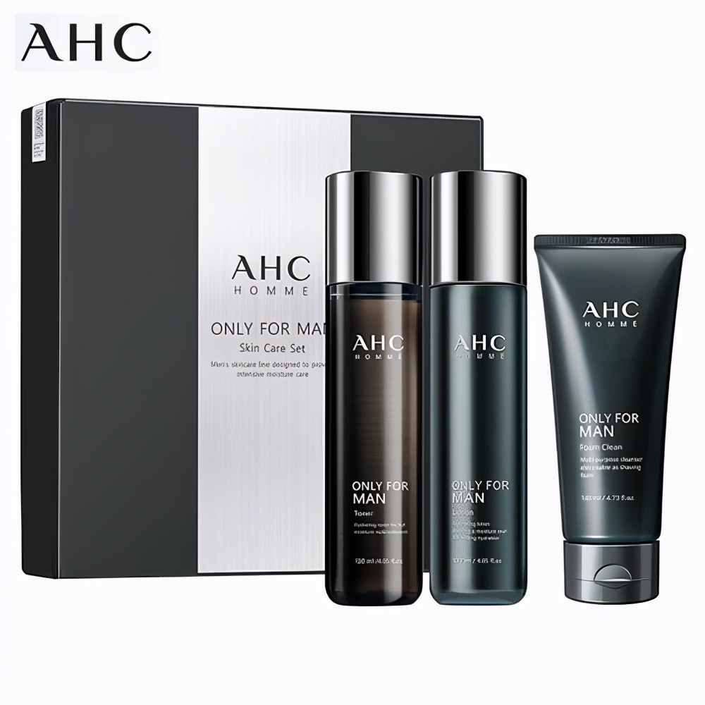男士护肤最全套装,男士护肤套装高端护肤品牌