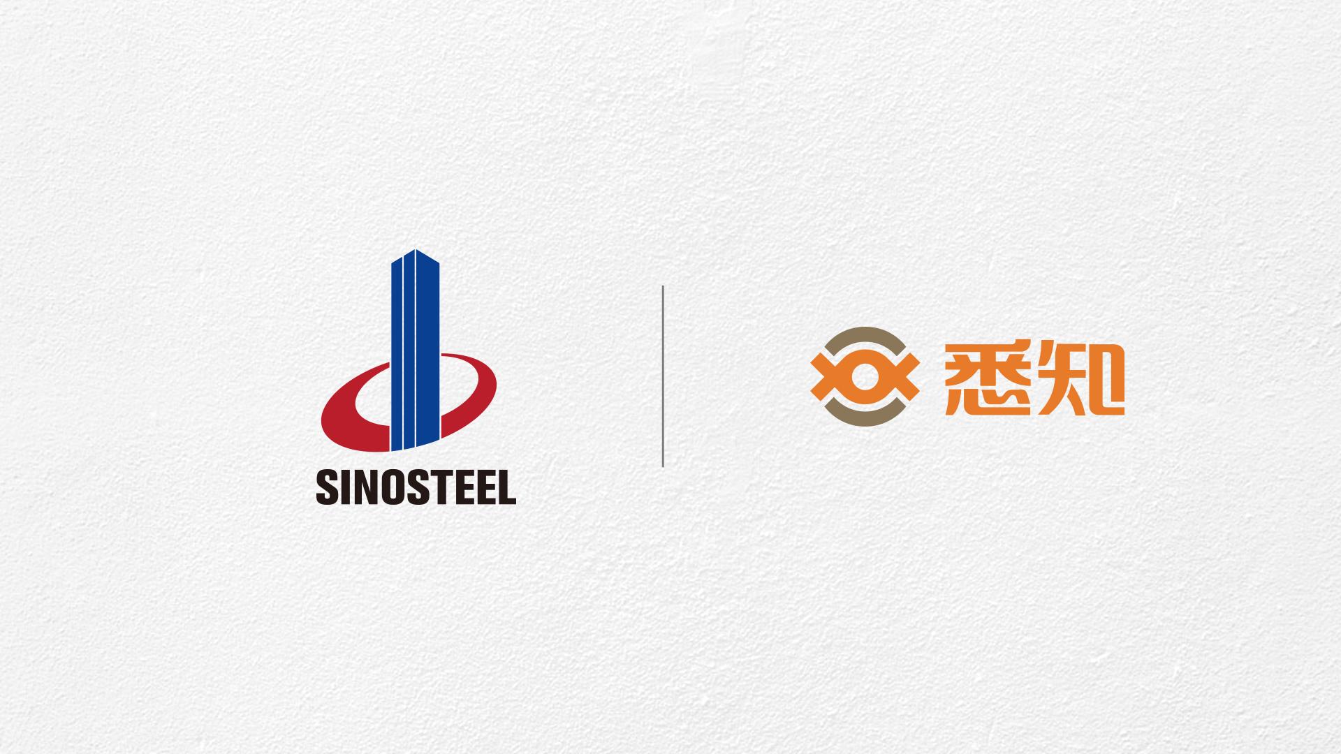 鎮夌煡绉戞妧鏈夐檺璐ｄ换鍏徃,鎮夌煡绉戞妧寤虹珯