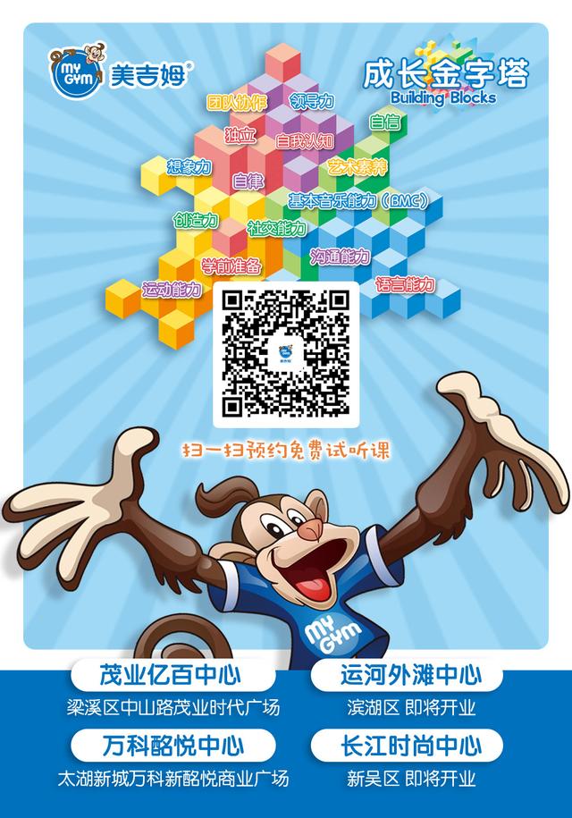 宝宝经常挠屁屁是什么原因,宝宝老是挠膝盖和屁屁