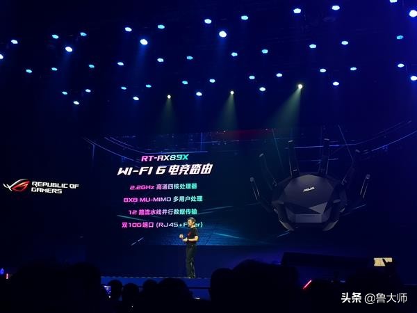 rog2020新品发布会在线举办,2020rog新品