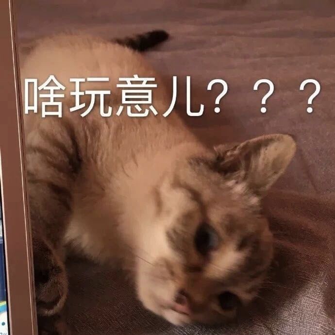 关注！你买的3CE可能是国货