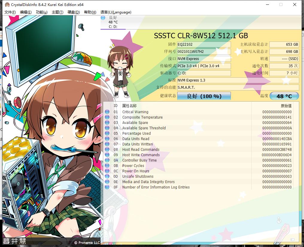 雷神黑武士4代i5-11400测评,雷神黑武士4代拆显卡