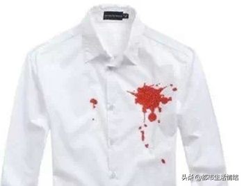衣服染上碳素墨水怎么洗掉妙招,衣服染上西红柿汁怎样才能洗掉