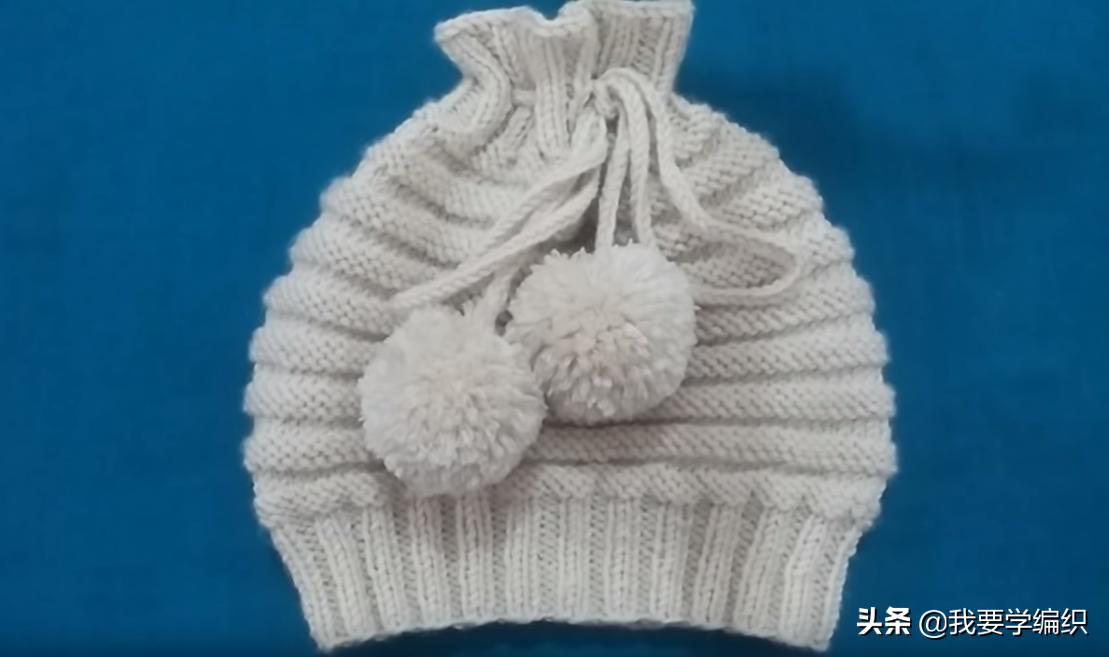 新手也能学会的一款帽子，成人孩子都适合，宝宝抽绳香肠帽教程