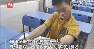 轻度脑瘫不治疗会瘫痪吗,放弃治疗是不孝吗