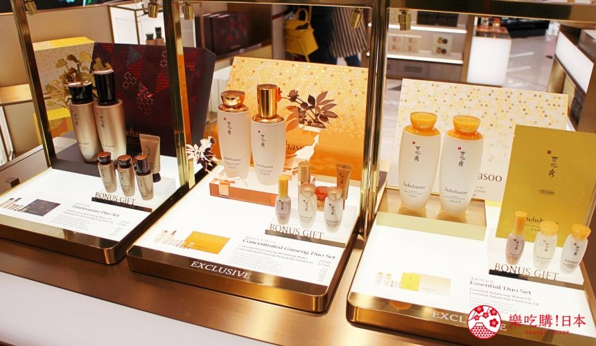 银座乐天免税店,东京便宜的免税店
