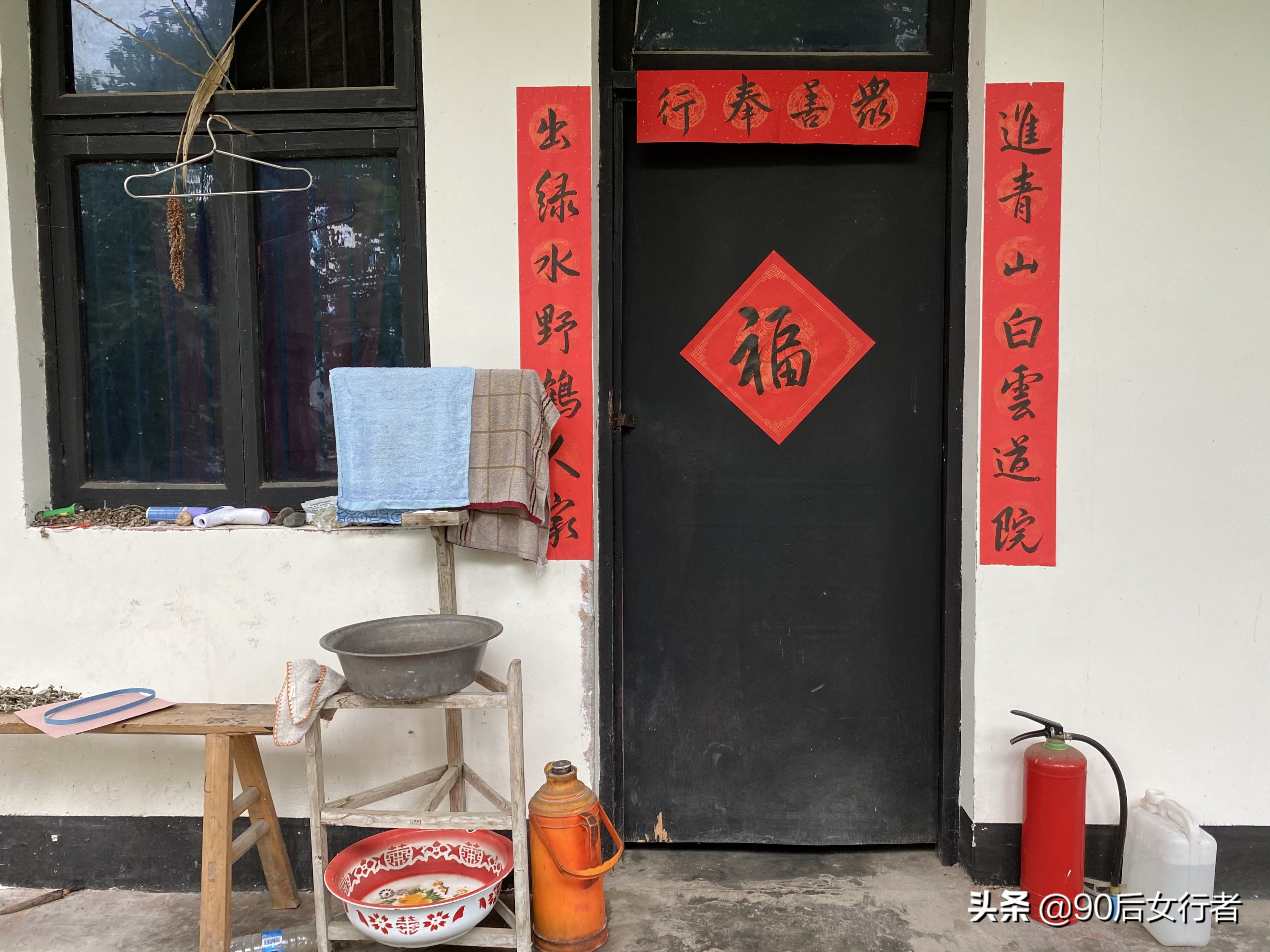 永兴宫道长,老道长独居道观