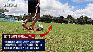 防守各种类型球员技巧,内马尔切球教学视频