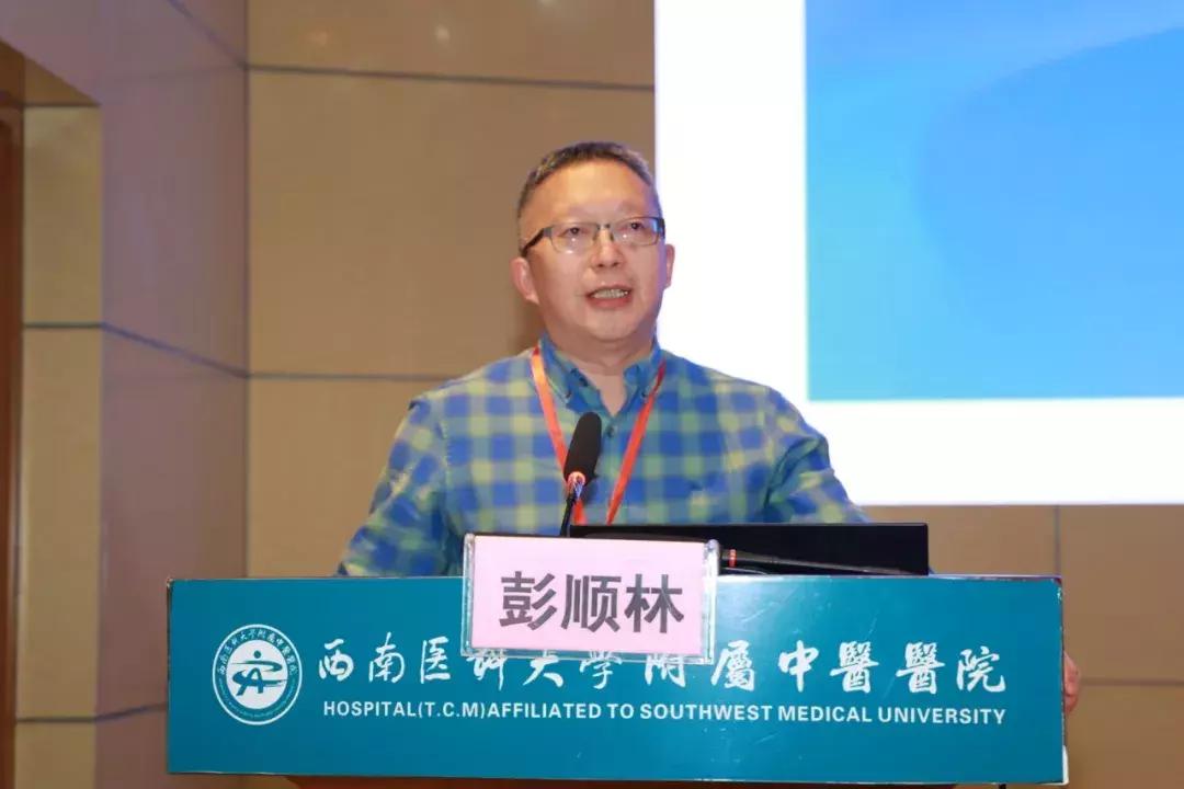 瑗垮崡鍖荤澶у涓尰鍚嶅笀,鍏ㄥ満娌歌吘鍥磋