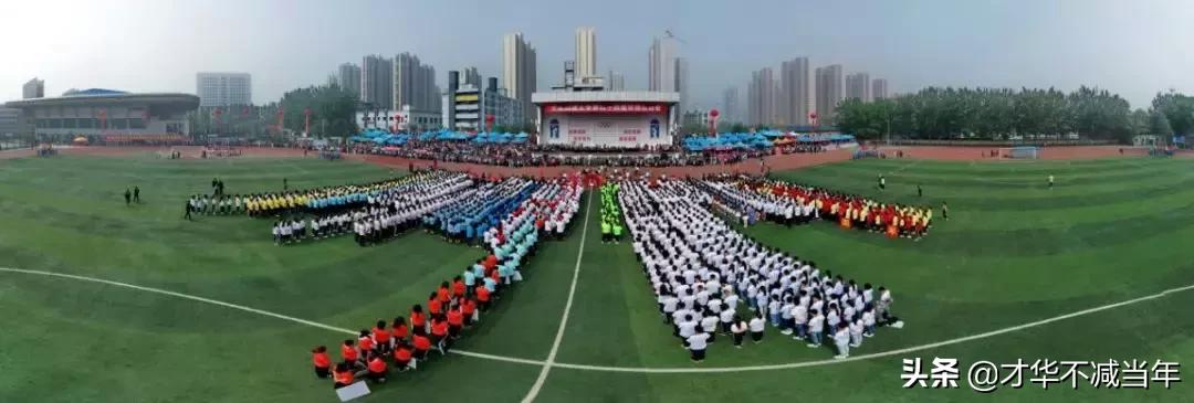 蓦然回首，山西科大芳华还看今朝！