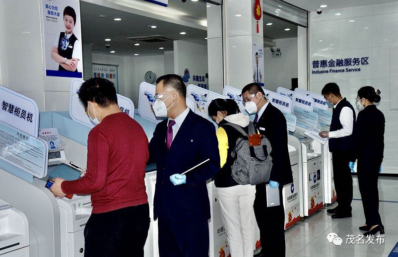 茂名市前二季度gdp2021,茂名市各季度gdp增长情况