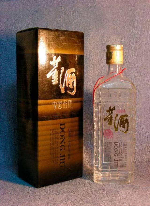 董酒曾经的光辉,董酒有没有传奇系列