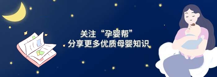 运动对身高的好处,运动对长高的影响