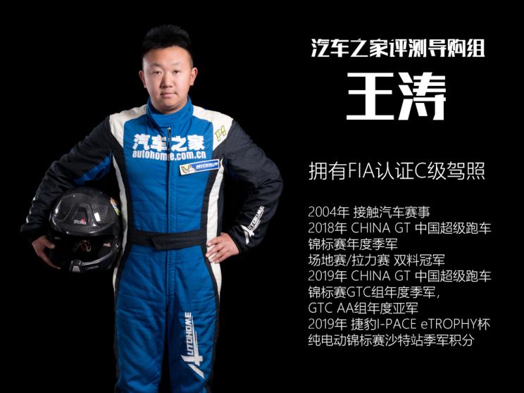 真正的大哥风范视频,比亚迪汉ev2022款是3.0平台