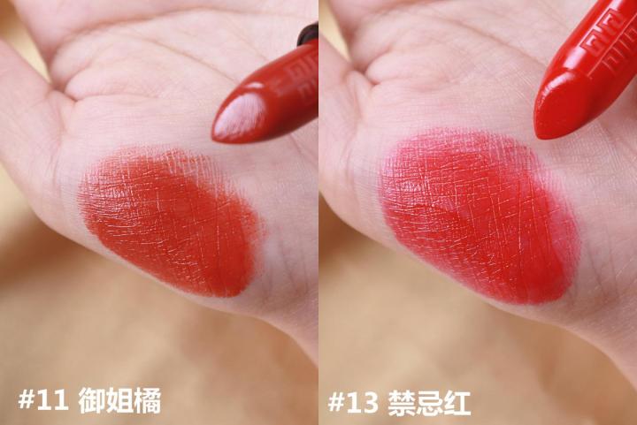 口红大姨妈色大牌,口红大牌mac