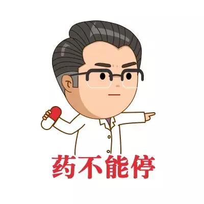 日本止咳贴对肺炎有用吗,小孩肺炎贴止咳贴有用吗