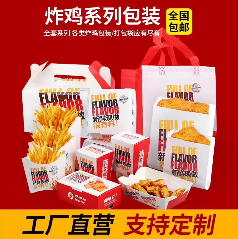 轻奢产品营销技巧,优质产品创意营销方案