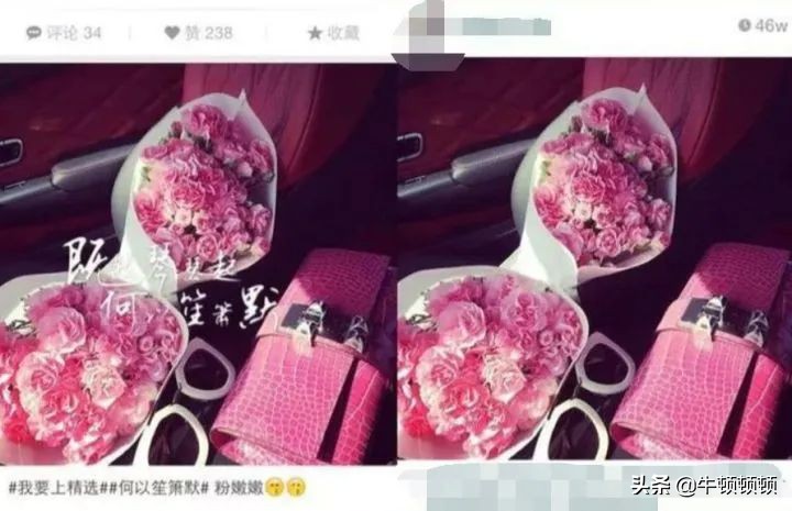 网红经济中的流量是双刃剑,网红经济该何去何从